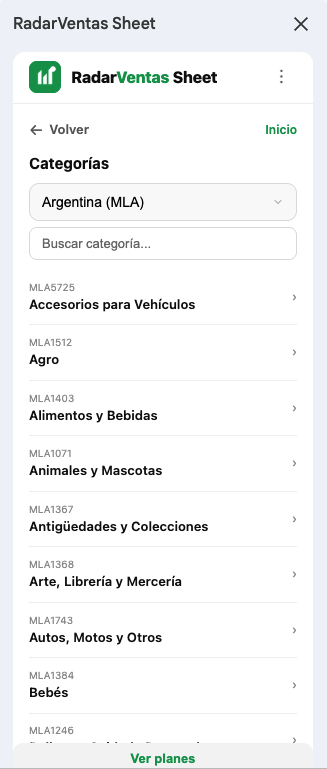 Explorador de categorías