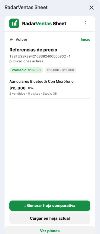 Referencias de precio